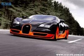 未来视界,揭秘,年的,中国竞彩网,中国竞彩网官方,中国竞彩网公司,中国竞彩网中心,中国竞彩网团队