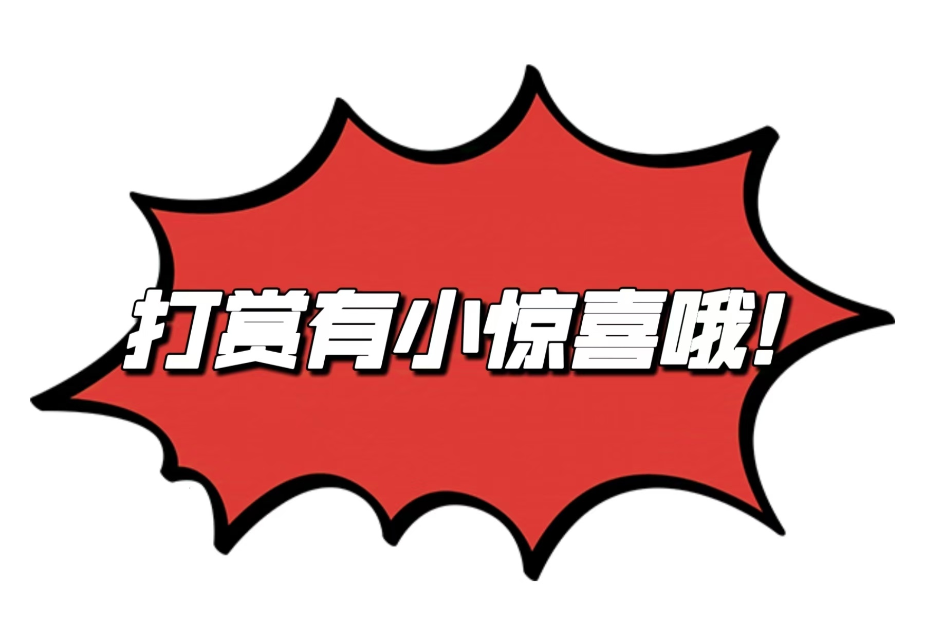 大乐透,期专家连号,推荐分析,中国竞彩网,中国竞彩网官方,中国竞彩网公司,中国竞彩网中心,中国竞彩网团队