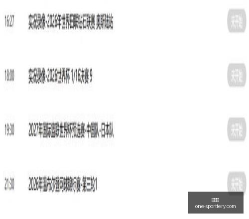 厄瓜多尔甲,级联赛精彩,瞬间盈球盛,竞彩网官网,竞彩网实时比分,竞彩网投注平台,竞彩网分析,竞彩网手机版