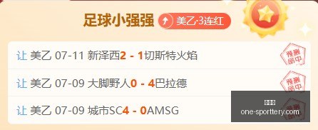 每日,绝版收藏稀,世珍品精选,竞彩网官网,竞彩网实时比分,竞彩网投注平台,竞彩网分析,竞彩网手机版