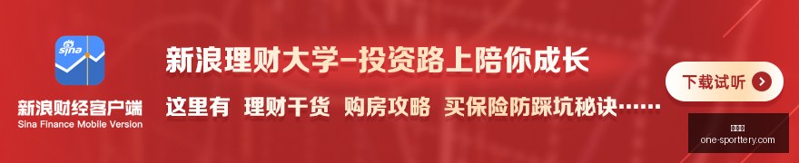 推荐,足球攻略周,二解放者杯,竞彩网官网,竞彩网实时比分,竞彩网投注平台,竞彩网分析,竞彩网手机版