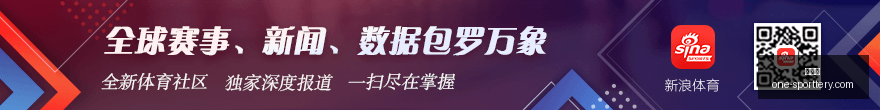 推荐,大乐透中奖,攻略,竞彩网官网,竞彩网实时比分,竞彩网投注平台,竞彩网分析,竞彩网手机版