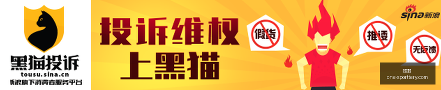 光环新网大,动作,和林格尔智,竞彩网官网,竞彩网实时比分,竞彩网投注平台,竞彩网分析,竞彩网手机版