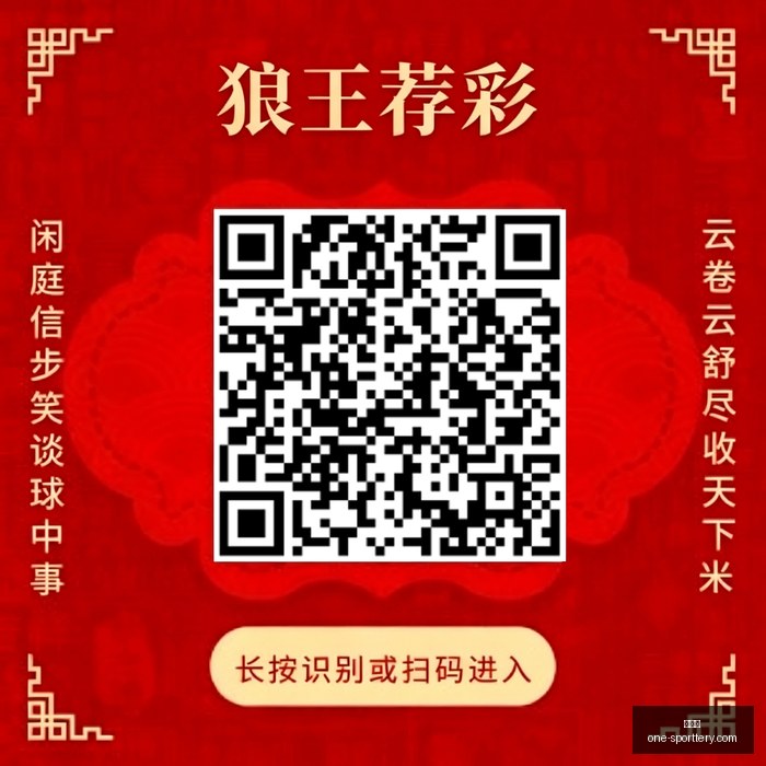 星新游引热,电竞圈焦点,转向,竞彩网官网,竞彩网实时比分,竞彩网投注平台,竞彩网分析,竞彩网手机版