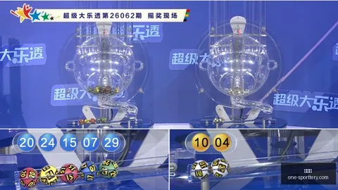 排列5定盘星26150期深度解析终极指南