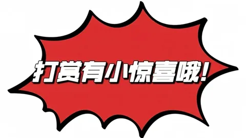 推荐 2026年寂寞快乐826162期：精选杀号技巧汇总