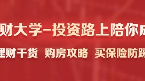 推荐 足球攻略周二解放者杯前瞻：弗鲁米嫩塞对普拉腾斯赛事深度解析