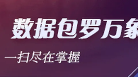 2026亚运会男篮阵容揭晓：世预赛主力阵容，杨瀚森遗憾缺席盘点